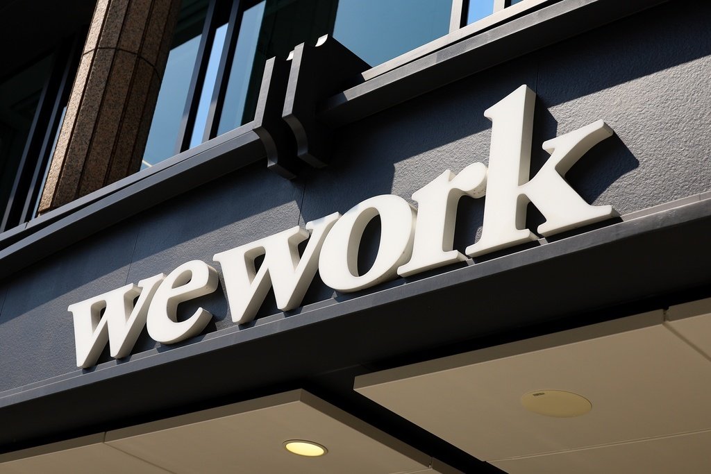 WeWork caused SBG to record the largest loss since its founding. (© Nikkan Kōgyō Shimbun/Kyōdō)