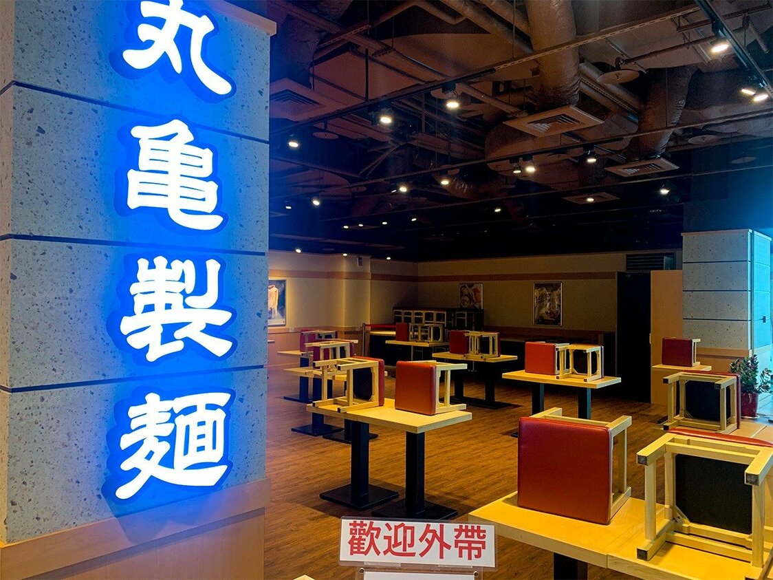 テイクアウトのみとなった日系飲食店（筆者撮影）
