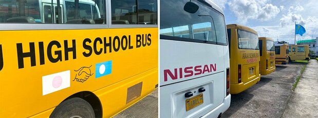 Les bus scolaires fabriqués au Japon sont un élément familier dans tout l’archipel des Palaos. De nombreux bus à Koror ont été offerts par le Japon en signe d’amitié.
