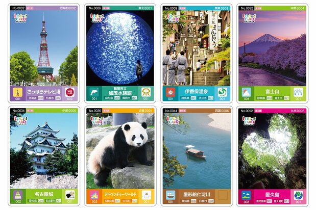 各地主题色各不相同，也配有创意图标，可以自创很多种玩法　图片提供：Storynote