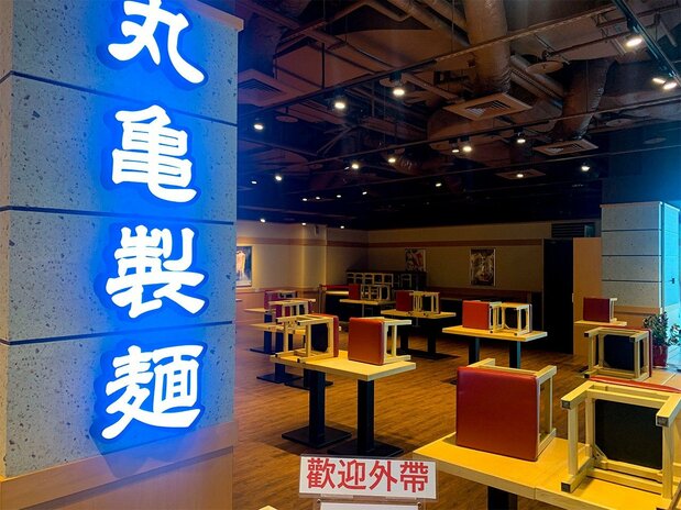 テイクアウトのみとなった日系飲食店（筆者撮影）