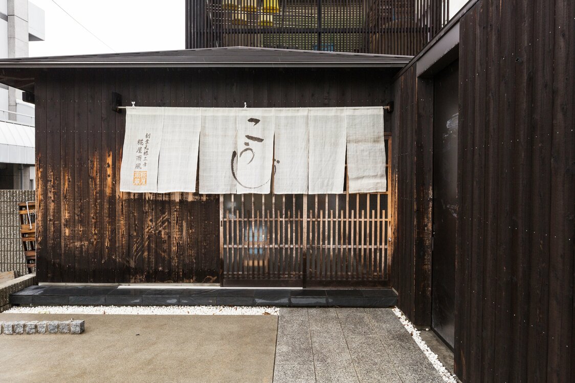 300年の歴史を持つ大阪・堺「糀屋 雨風」で自家製みそ作りに挑戦