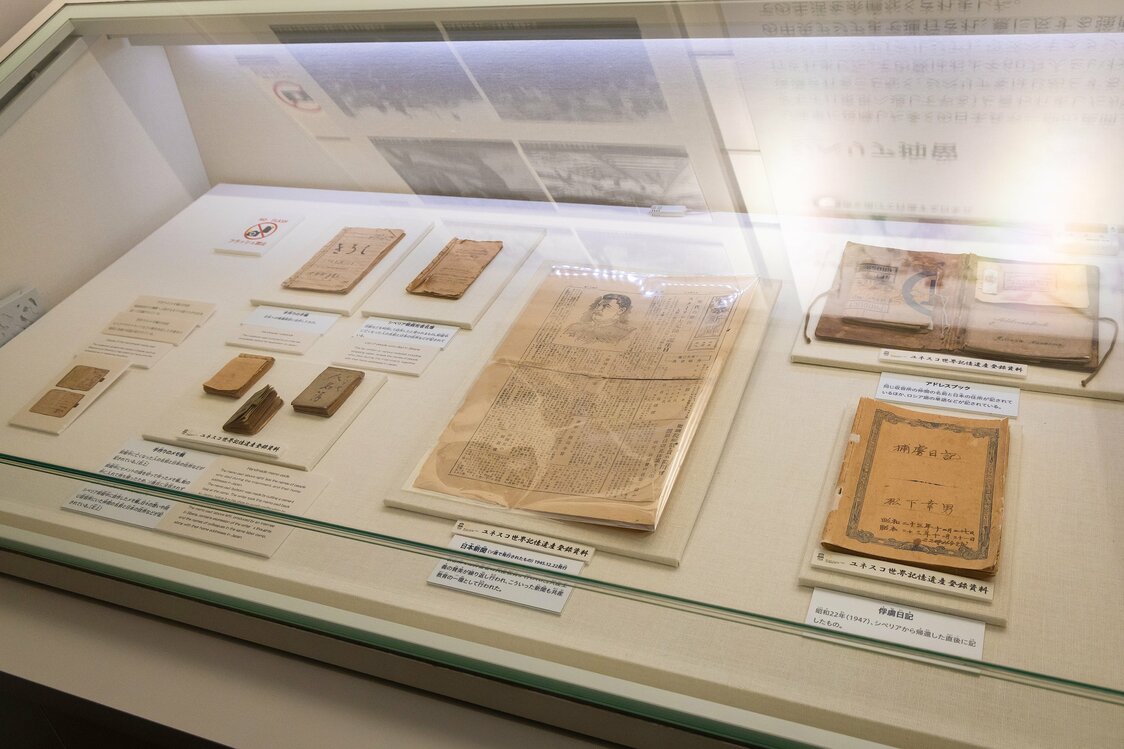 抑留中に死亡した人の住所などを書き留めた人名簿なども、世界記憶遺産に登録されている