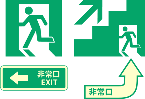 以綠色標示安全路線引導(PIXTA)
