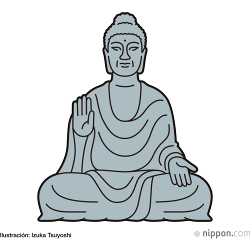 El nyorai Shaka.