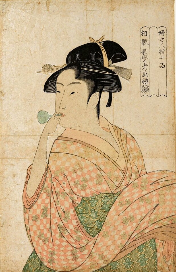 Une femme soufflant dans un poppin (jouet en verre) dans Fujin ninsô juppon (vers 1792-93). (Source : ColBase)