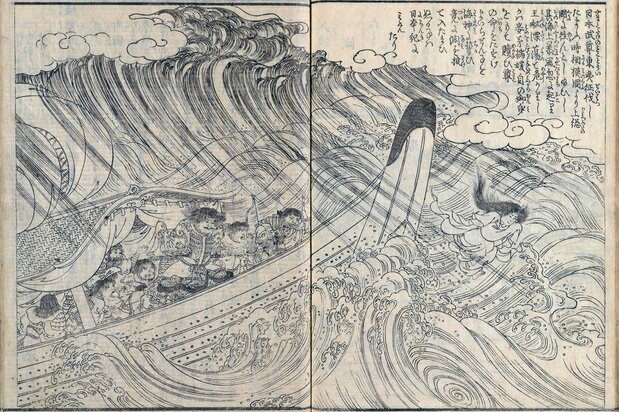 『江戸名所図会』7巻（1836年刊、国会図書館蔵）では、「吾嬬森 吾妻権現 連理樟」の次ページに弟橘媛が自ら海中に飛び込む逸話も記されている