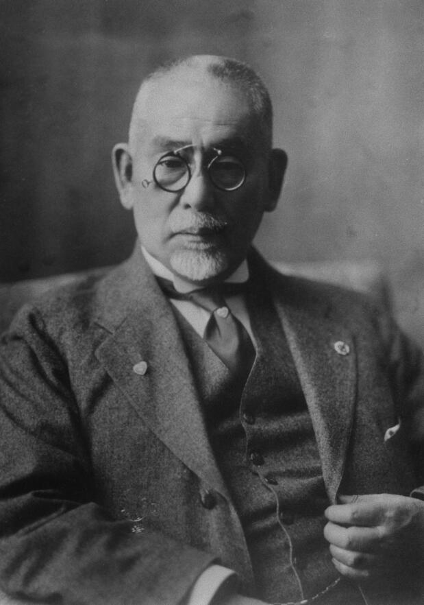 後藤新平（時事）