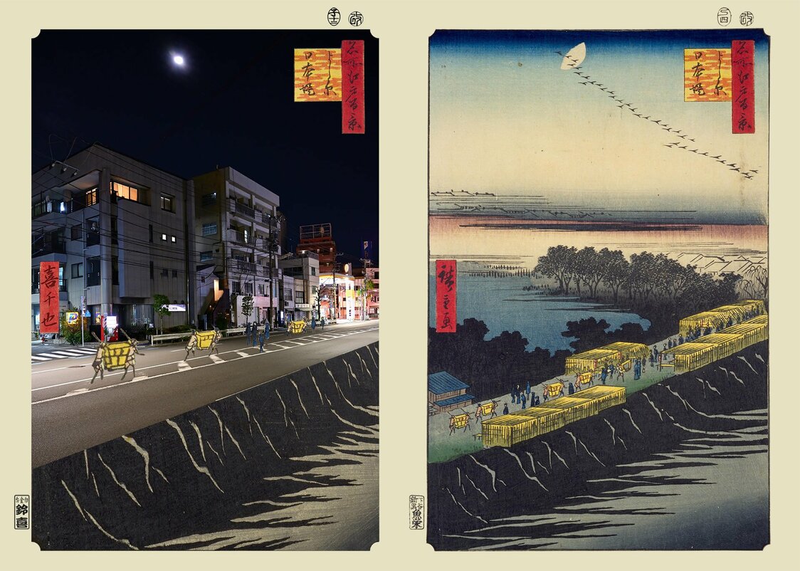 『よし原日本堤』：浮世写真家 喜千也の「名所江戸百景」第116回