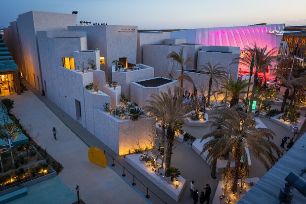 The Saudi Arabia Pavilion. (© Nippon.com)