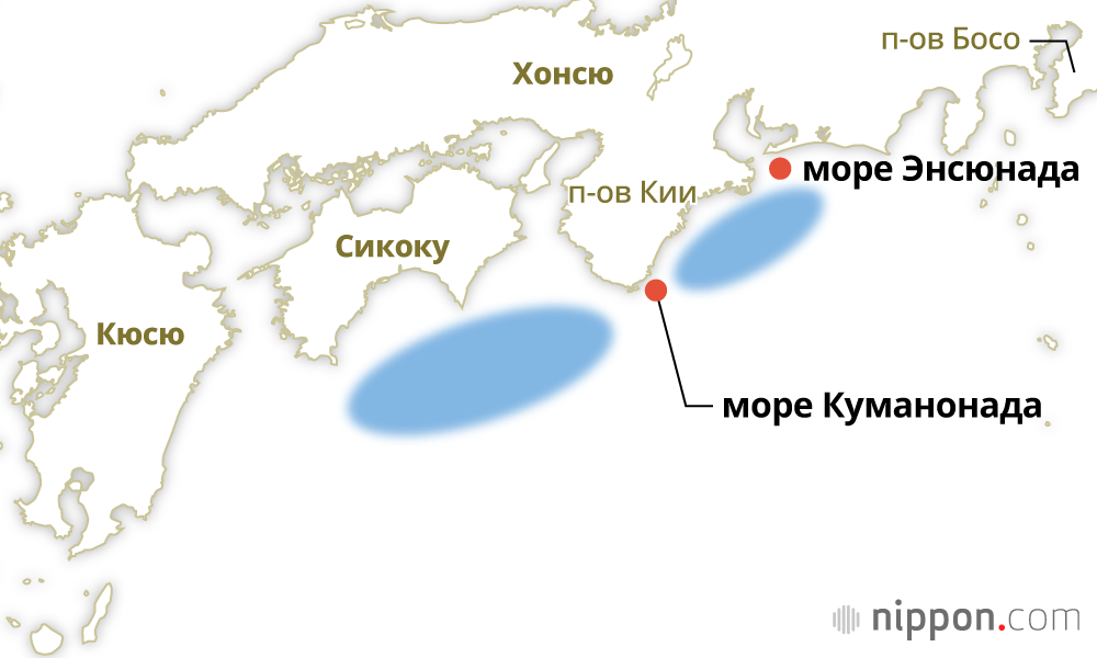 Сверхмощные землетрясения в Нанкайском жёлобе возле Токио, повторяющиеся каждые 100-150 лет