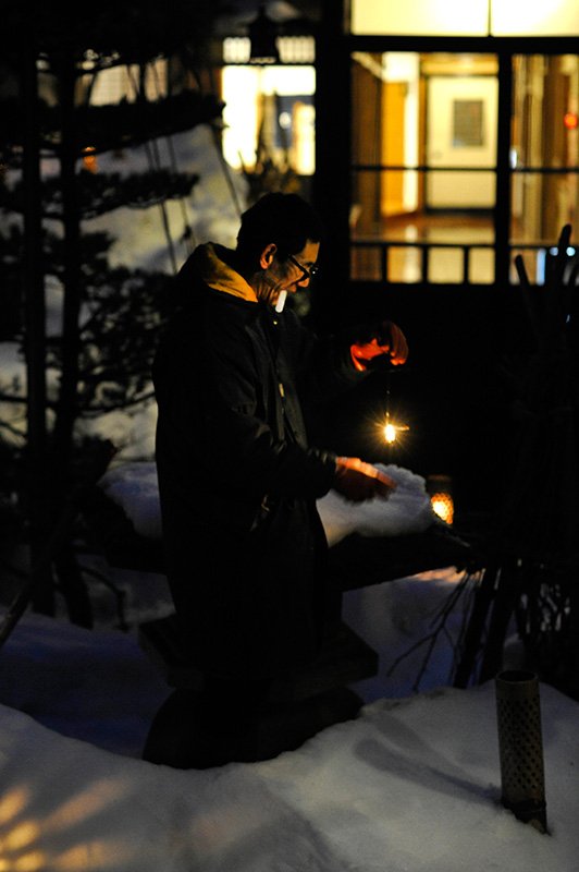 El “encanto inalterable” de Aizu