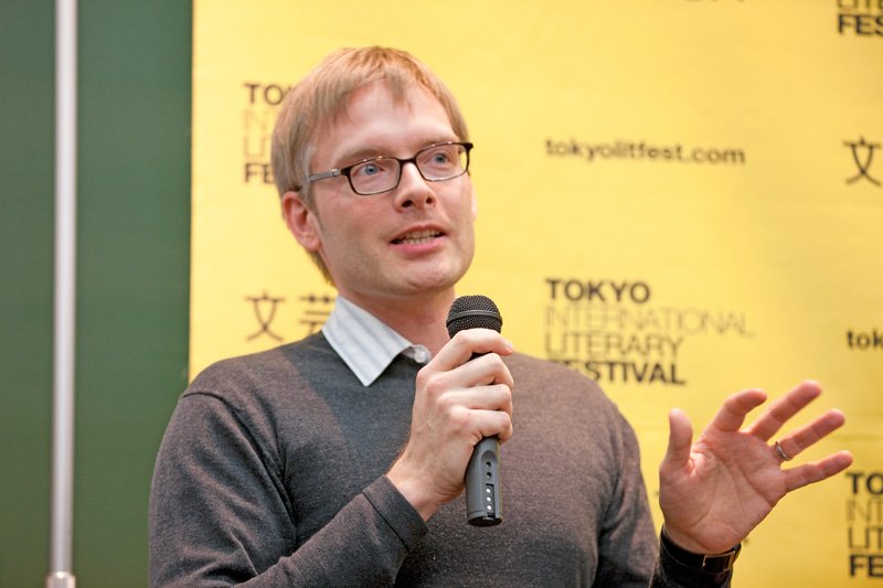 Michael Emmerich.