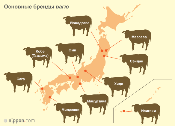 Вагю и WAGYU: новая эпоха элитного мяса
