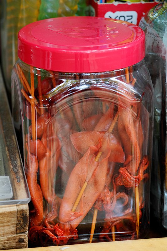 鱿鱼串