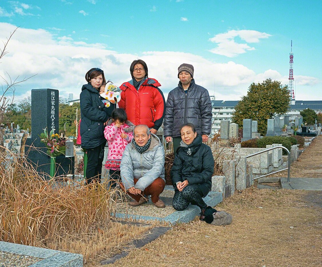 爱知县名古屋市　2015年