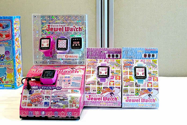 「Jewel watch」（SEGA TOYS，含稅價7,020日圓）