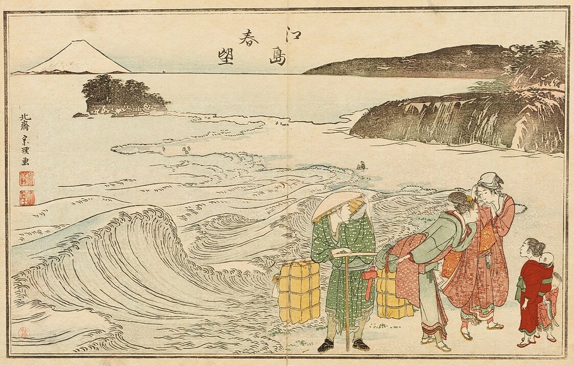 初代・蔦重の元での最後の仕事『江島春望』出典：ColBase