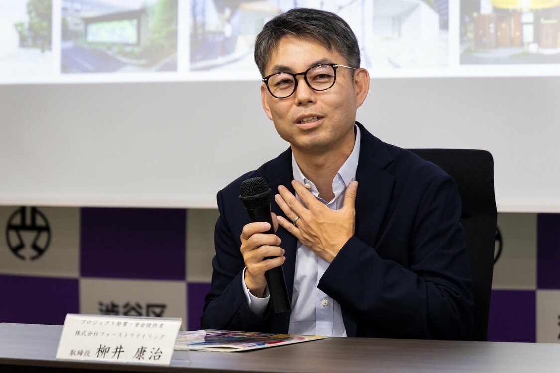 ファーストリテイリングとしてではなく、個人で同プロジェクトを支援している柳井取締役