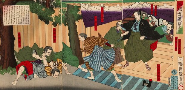 In a famous 1882 incident, Itagaki Taisuke was attacked while traveling in Gifu Prefecture, after which he is reported to have said, “Itagaki may die, but liberty never!” The scene is depicted here in the woodcut Itagaki-kun sōnan no zu (The Attack on Itagaki) by Utagawa Toyonobu. (Courtesy Kōchi Liberty and People’s Rights Museum)