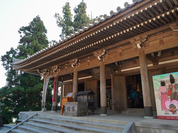 弥山正殿里安置着国家重要文化遗产大梵钟