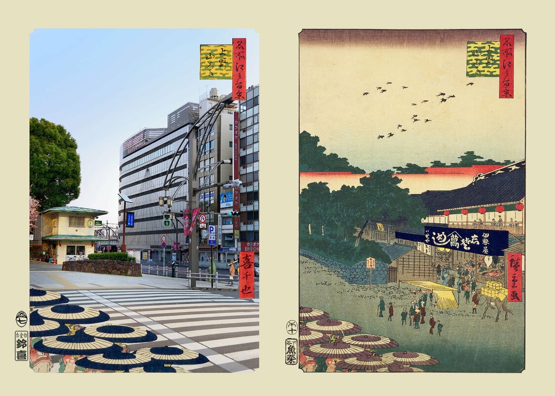 『上野山した』：浮世写真家 喜千也の「名所江戸百景」第85回