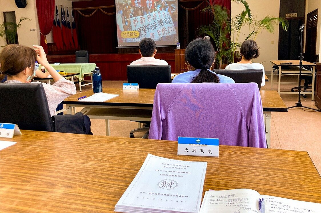 在高等法院接受教育訓練時的景象（筆者提供）