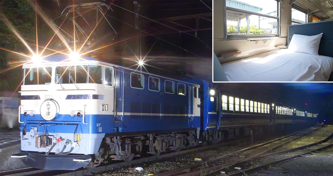 Desde 2025, Ōigawa Railway opera varias veces al año el tren especial Yakō Ressha (“expreso nocturno”), formado por una locomotora eléctrica con una pintura inspirada en los Blue Train y por coches de pasajeros del modelo en que se basaban los antiguos coches cama de los Ferrocarriles Nacionales Japoneses. También es posible colocar tableros planos sobre los asientos enfrentados e instalar sábanas y almohadas para montar literas sencillas. (Imagen cortesía de Ōigawa Railway)