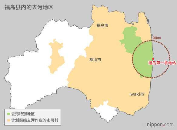 大地震5年后的灾区和重建现状