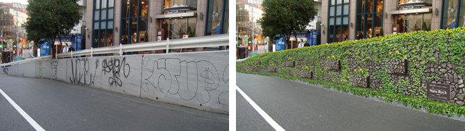Surface bétonnée bordant une rue de Tokyo dans le quartier de Shibuya et image générée par ordinateur du même endroit après la pose d’un produit NatuRock sur le mur.