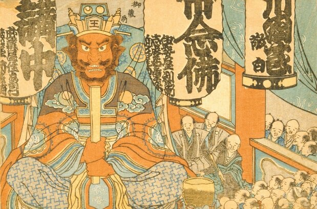 《新版大道图汇 御藏前》描绘了位于藏前华德院的阎魔像，每年7月16日对外开放。该阎魔像在关东大地震中被烧毁（图片：Colbase）