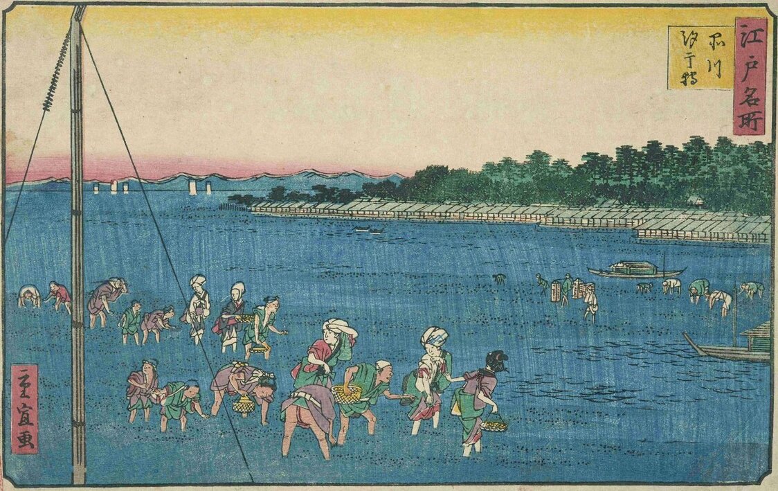 『江戸名所 品川汐干狩』は品川の遠浅の様子。安政5年、歌川広重（2世）画。東京都立中央図書館特別文庫室所蔵