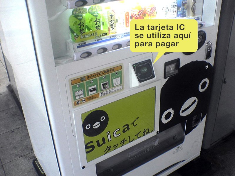 Una máquina de vending en la que es posible pagar con la tarjeta IC.