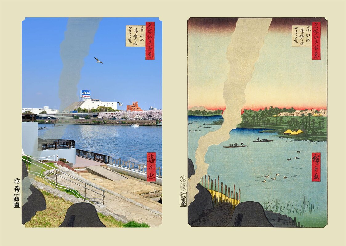 『墨田河橋場の渡かわら竈』：浮世写真家 喜千也の「名所江戸百景」第86回