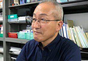 Mizuno Tetsuo