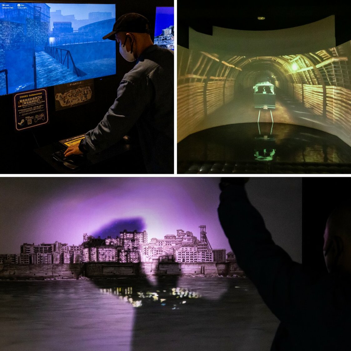 Clockwise from top left: A 3D CG recreation of Gunkanjima immediately after the mine closure; “Road to the Coal Mining Point,” a virtual experience of the elevator and trolley journey to the coal face; “Wonder Island,” an interactive display that lights up when a shadow is cast upon it. (© Nippon.com)