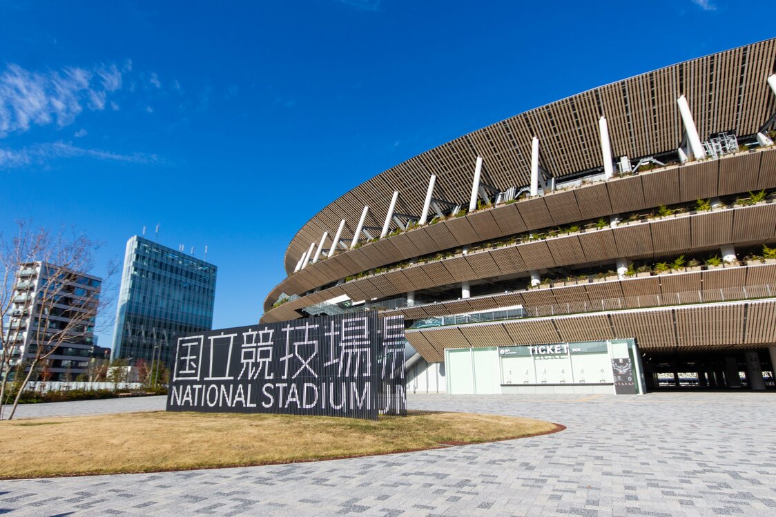 On November 30 the “New National Stadium” became simply the “National Stadium.”