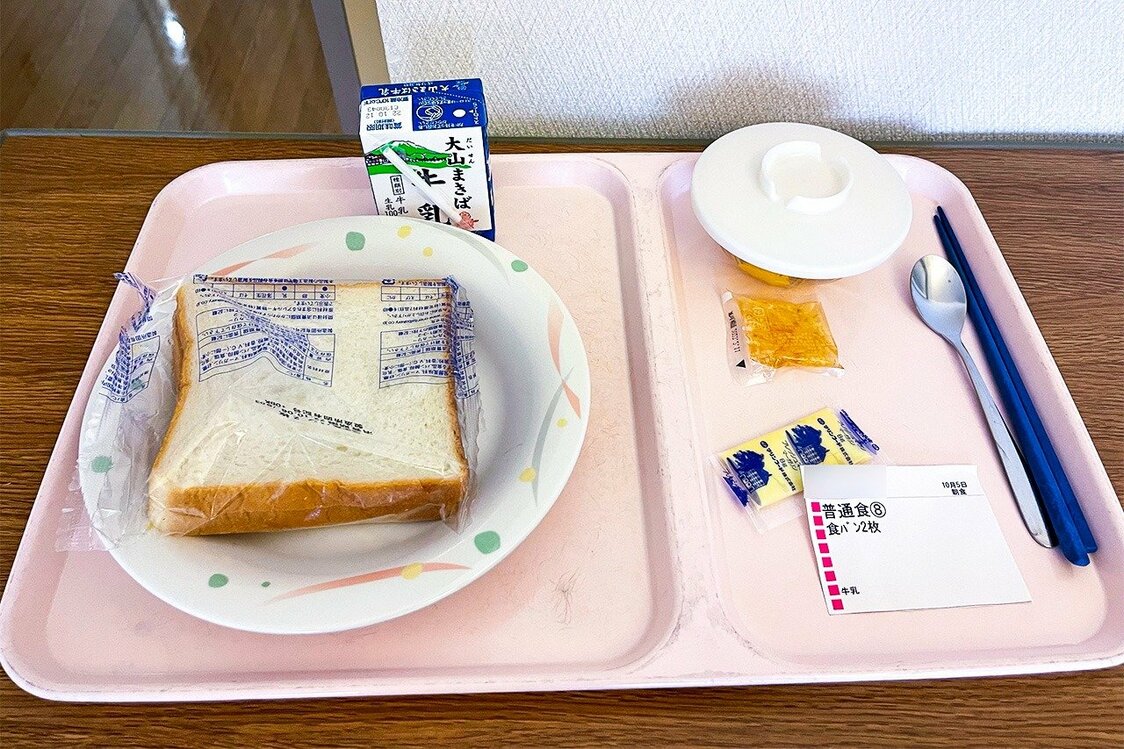 爬起来拍的第一天的早餐