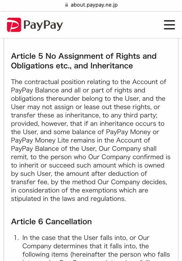 Major payment platform PayPay amended its terms of use in January 2021 to make account balances inheritable assets.