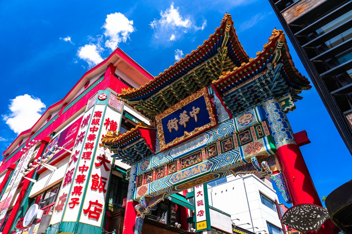 横滨中华街（图片：PIXTA）
