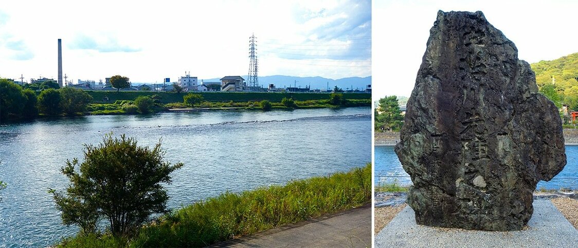 （左）宇治川の浅瀬とみられる辺りで幕府軍は渡河した、（右）宇治川先陣の碑＝筆者撮影