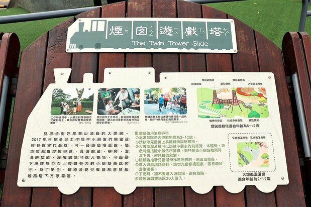 中央藝文公園のワークショップの様子。スペシャルニーズの子どもたちも参加している(筆者撮影)
