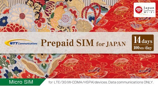 【日本基础信息】 日本旅游，如何无线上网？——Wi-Fi、预付费SIM卡、租赁手机