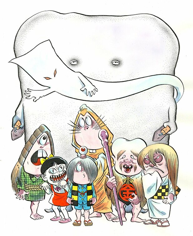 Yōkai from Mizuki’s Gegege no Kitaro. (© Mizuki Pro)