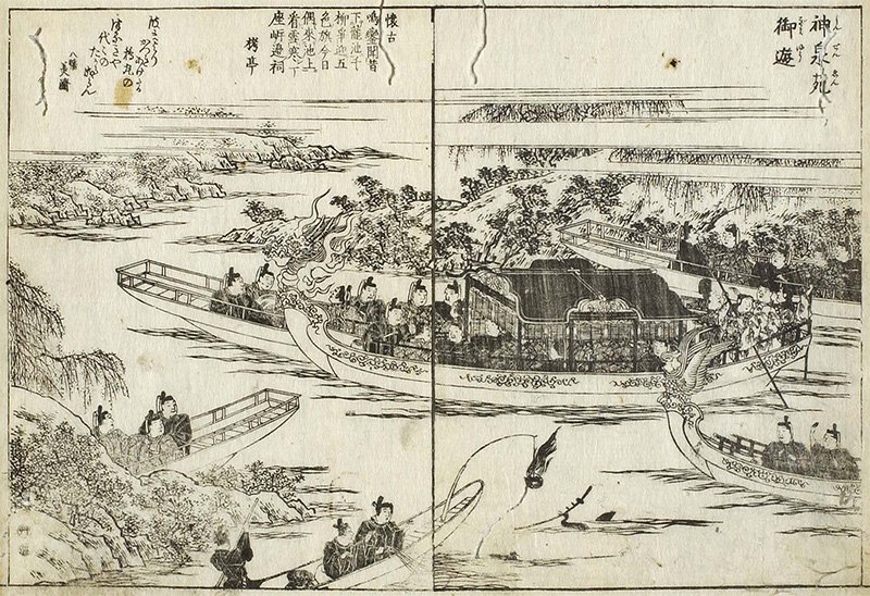 『都林泉名勝圖會』，神泉苑舟遊（提供：林亦峰）
