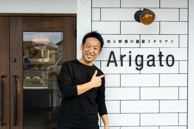 「料理を通して、福島の人々を笑顔にしたい」と語る鈴木さん