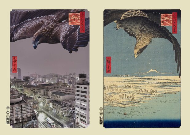 名所江戸百景『深川洲崎十万坪』