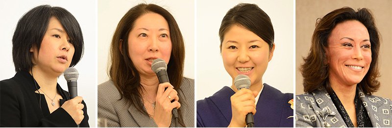 De gauche à droite : Fukushima Rieko (directrice-adjointe du Bureau de stratégie du Centre de design de Toshiba Corp.), Shimizu Tokiko (examinatrice principale du Département du système financier de la Banque du Japon), Endô Takako (Présidente de Twhy Twhy Inc.), Yoshida Haruno (Présidente de British Telecom Japan)   K KODERA ©EU
