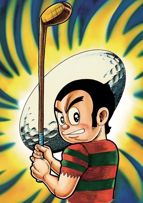 Pro Golfer Monkey © Fujiko Studio