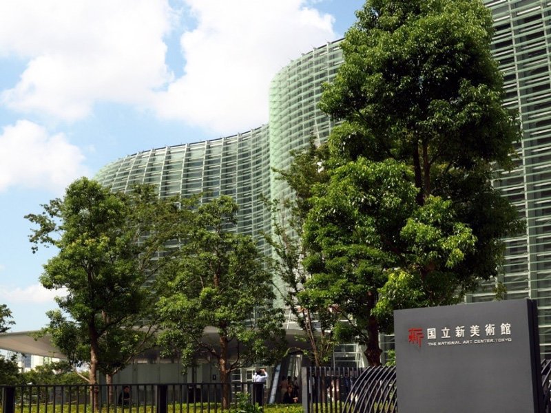El Centro Nacional de Arte de Tokio, uno de los lugares con espacio más amplio para exponer del país.